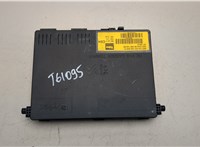 9650914480 Блок управления BSI (Блок предохранителей) Peugeot 406 1999-2004 21149758 #3