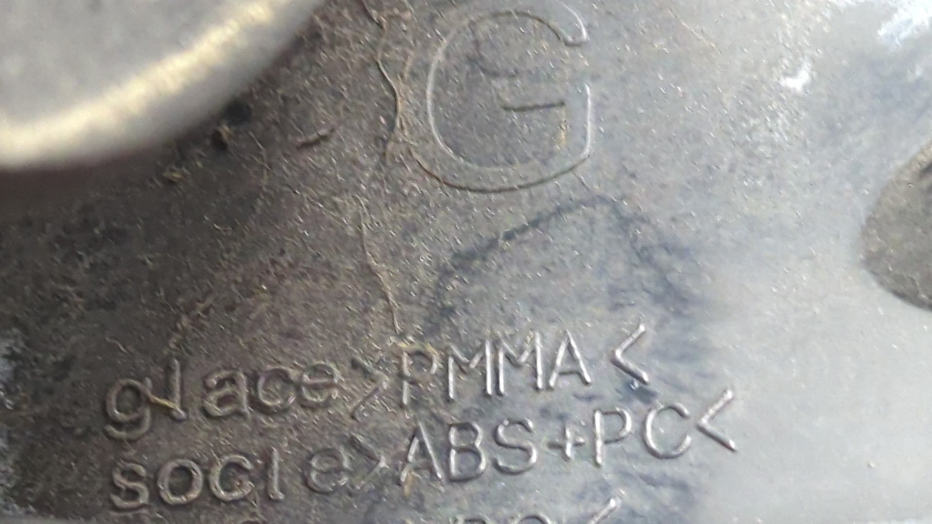 Фонарь задний левый