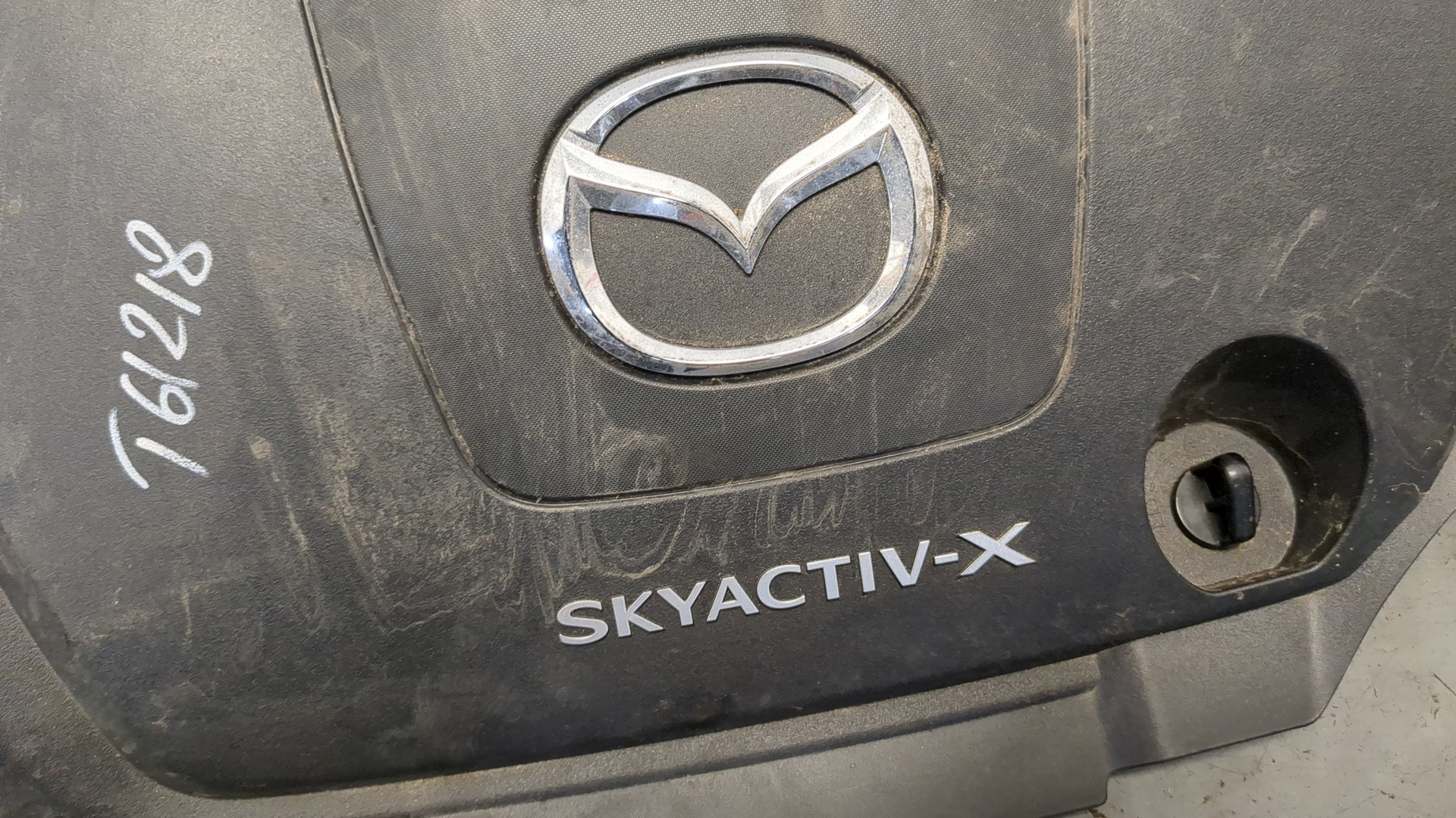 Накладка