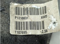 36001720 Редуктор моста Volvo XC90 2002-2014 21150115 #8