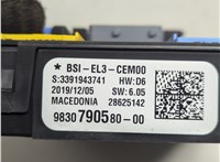 9830790580 Блок управления BSI (Блок предохранителей) Opel Vivaro 2019-2026 21151615 #2