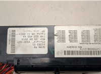 000937615B Блок предохранителей Volkswagen Jetta 6 2010-2018 21153211 #3