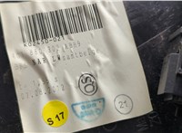 4G1880302A Бардачок (вещевой ящик) Audi A6 (C7) 2011-2018 21153842 #8