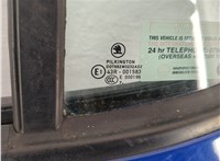  Ручка двери наружная Skoda Fabia 2007-2014 11799964 #3