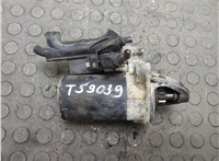 1732742, 8V2111000BE Стартер Ford Fusion 2002-2012 21156195 #1