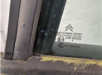  Дверная карта (Обшивка двери) Citroen C5 2004-2008 11801470 #4