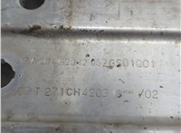 A2046201295 Кронштейн усилителя бампера Mercedes GLK X204 2008-2015 21156982 #3