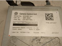 3C0907441 Блок управления камерой заднего вида Volkswagen Passat 6 2005-2010 21157067 #3