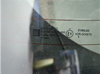  Щеткодержатель Opel Signum 11801819 #9