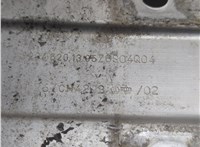 2046201395 Кронштейн усилителя бампера Mercedes GLK X204 2008-2015 21157450 #5