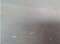 9685633277 Клык бампера Peugeot 3008 2009-2016 21157598 #5