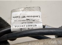 j9c37e395aa Трос кулисы КПП Jaguar E-Pace 2017-2021 21157599 #3