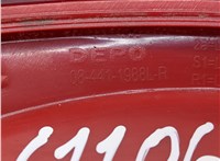 3C9945095N Фонарь (задний) Volkswagen Passat 6 2005-2010 21158884 #8