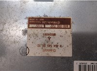 MR594091 Блок управления электроусилителем руля Mitsubishi Colt 2002-2012 21159036 #2
