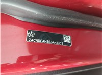  Стеклоподъемник электрический Dodge Hornet 2022-2025 11803040 #3
