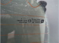  Щеткодержатель Opel Vectra C 2002-2008 11803767 #14