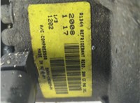  Маховик Volvo C30 2006-2013 11803824 #13