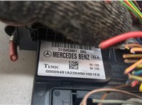 A2115453801 Блок предохранителей Mercedes E W211 2002-2009 21160699 #4