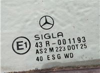  Дверь боковая (легковая) Mercedes SLK R170 1996-2004 21161326 #13