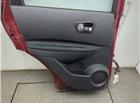 80671JD00E Ручка двери салона Nissan Qashqai 2006-2013 11805490 #2