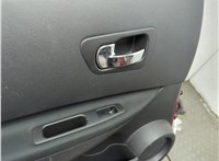 80671JD00E Ручка двери салона Nissan Qashqai 2006-2013 11805490 #3