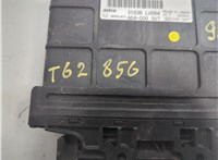 001927731J Блок управления АКПП / КПП Volkswagen Polo 2001-2005 21163613 #3