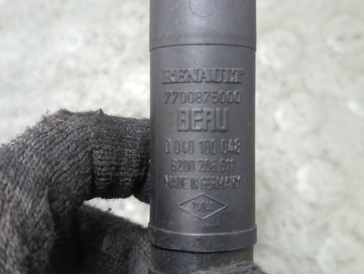 Катушка зажигания