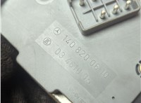 A1408200610 Кнопка регулировки сидений Mercedes S W140 1991-1999 21165308 #3