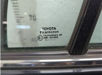  Динамик Toyota Avensis 3 2008-2018 11806329 #10
