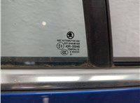 5E0959855A Кнопка стеклоподъемника (блок кнопок) Skoda Octavia (A7) 2013-2023 11806395 #8