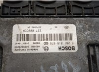 0281015676 Блок управления двигателем Volkswagen Sharan 2000-2010 21165998 #2