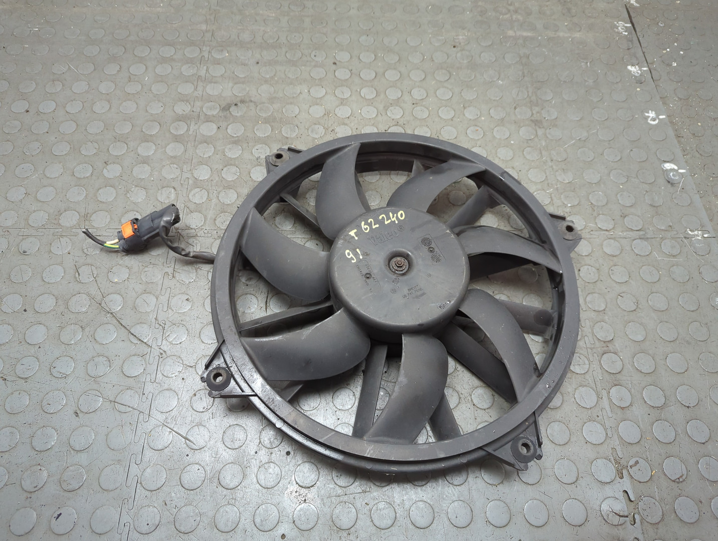 Вентилятор радиатора