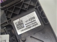 42772708 Блок управления полным приводом Buick Encore GX 2024-2025 21167072 #3
