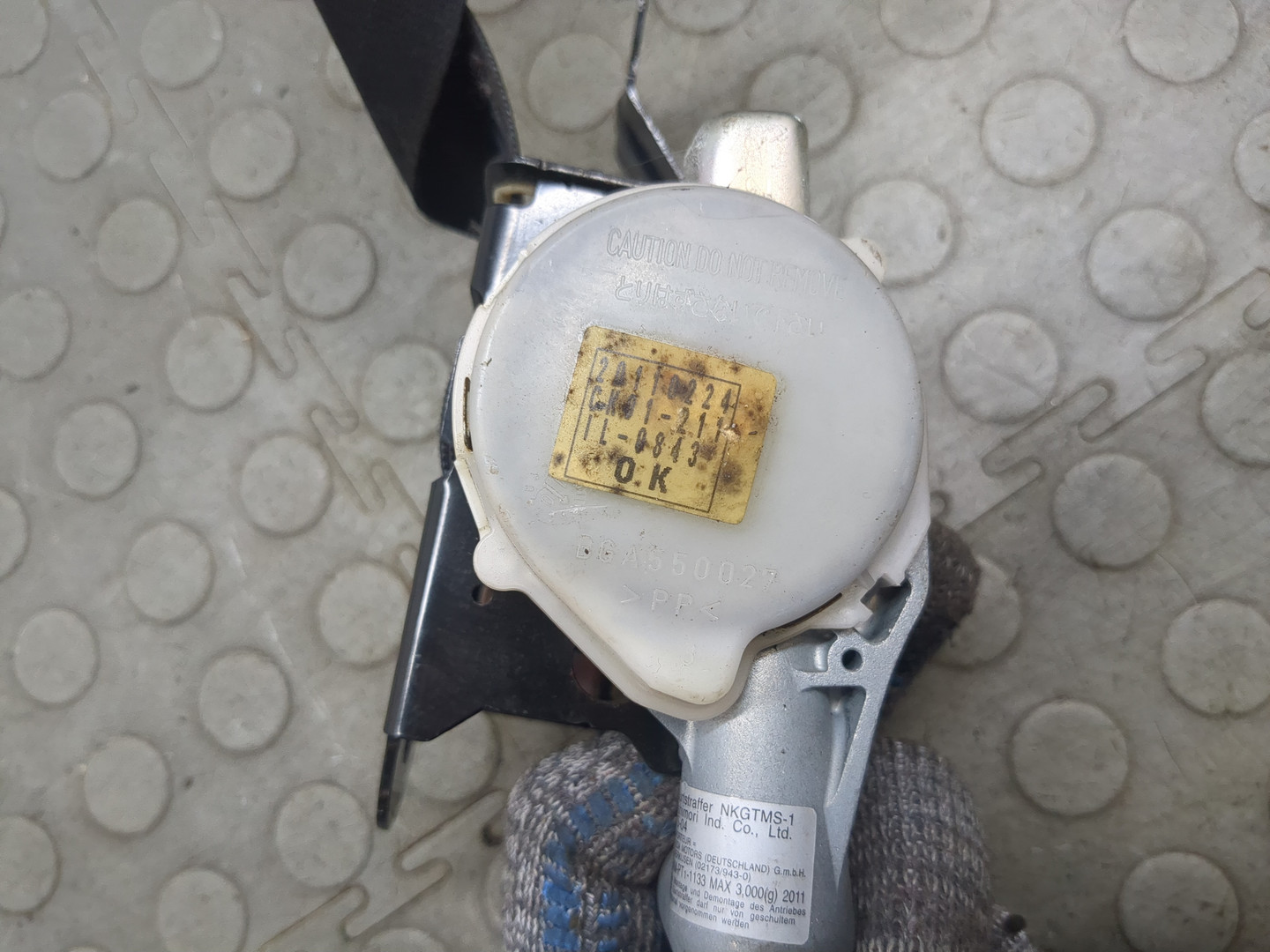 Ремень безопасности