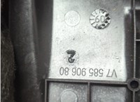013789 Накладка декоративная на ДВС Peugeot 308 2007-2013 21169457 #2