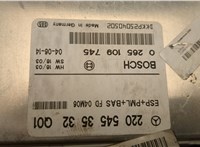 2205453532 Блок управления АБС (ABS, ESP, ASR) Mercedes S W220 1998-2006 21169568 #2
