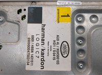 XQK500103 Усилитель звука Land Rover Range Rover 3 (LM) 2002-2012 21170027 #4