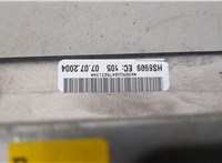 XQK500103 Усилитель звука Land Rover Range Rover 3 (LM) 2002-2012 21170027 #5