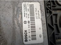 0281019840, 237101754R Блок управления двигателем Opel Vivaro 2001-2014 21170107 #2