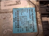  Блок управления электроусилителем руля Citroen C2 2003-2009 21170259 #2