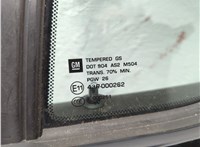  Ручка двери наружная Chevrolet Volt 2010-2015 11808387 #2