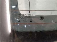  Обшивка крышки (двери) багажника Skoda Fabia 1999-2007 11808527 #10