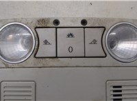 1K8947106C Фонарь салона (плафон) Volkswagen Jetta 6 2010-2018 21170905 #2