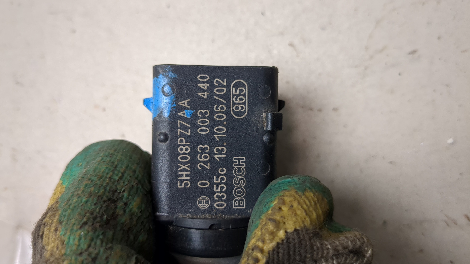 Датчик парковки