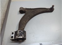  Рычаг подвески Opel Insignia 2008-2017 21172901 #1