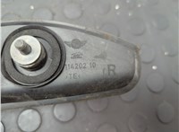 51137174118, 7174118 Рейлинг на крышу (одиночка) Mini Clubman (R55) 2007-2014 21174180 #8