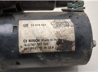 55578921, 0001107522 Стартер Opel Astra J 2010-2017 21174814 #5