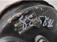 1709418, 6G912005PD Усилитель тормозов вакуумный Ford S-Max 2010-2015 11810909 #7