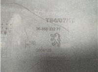 9685633277 Клык бампера Peugeot 3008 2009-2016 21176379 #6