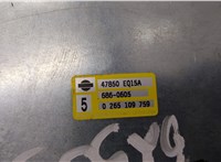 47850EQ15A Блок управления АБС (ABS, ESP, ASR) Nissan X-Trail (T30) 2001-2007 21176579 #2